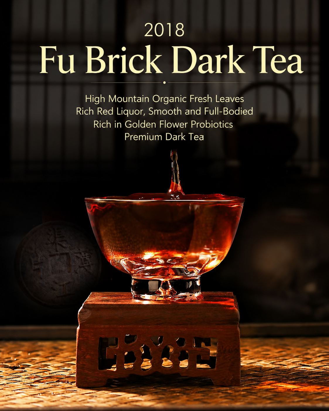 GROUNDED — 2018 Handcrafted Fu Brick Dark Tea