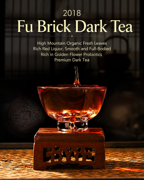 GROUNDED — 2018 Handcrafted Fu Brick Dark Tea